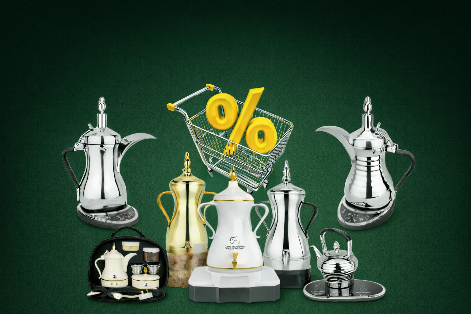 WhatsApp Image 2026 01 31 at 1 57 50 PM